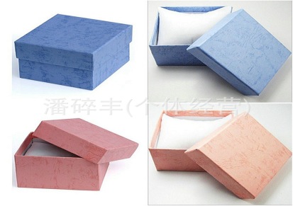 四方盒子 手表纸盒手链盒包装盒收纳盒 彩色胶印 粉色 蓝色