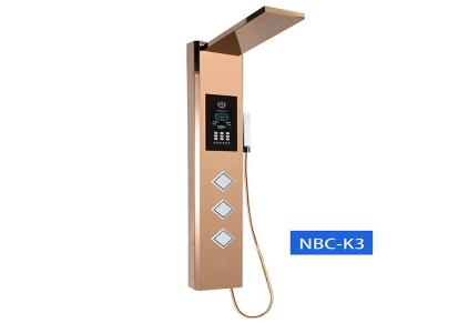 广东诺贝康 NBC-K18集成热水器老品牌 专业生产