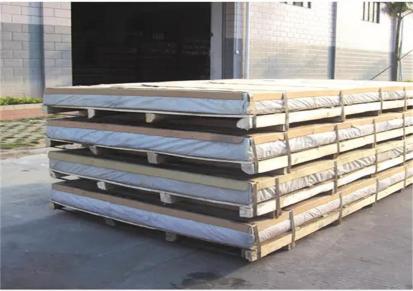 超鼎加工 6061铝板 铝型材 覆膜5002铝板材