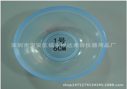 批发1号色碗DIY面膜专用美容院面膜碗 加厚硬塑料 调膜碗 6CM
