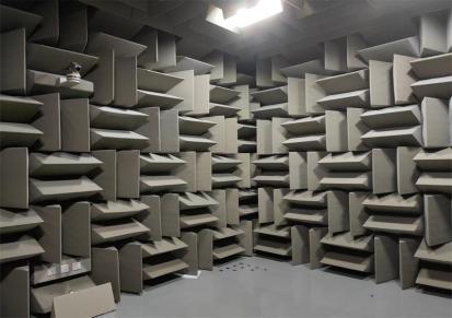 消音室 森谷全消声室建设 数十年施工经验 满足声学要求