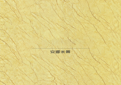 上海吉祥厂家直销 石纹铝塑 大理石纹外墙装饰广告铝塑板 防水铝面板定制