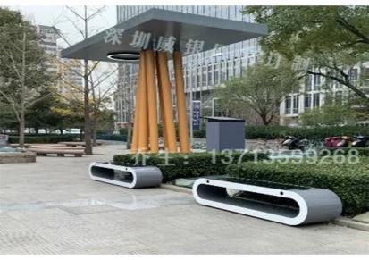 北京金融街太阳能座椅 商业街充电太阳能椅 威银LED休闲景观坐凳