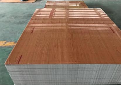 亚泰新材 3004屋面板铝镁锰板 保温铝卷铝板彩色铝镁锰板卷 可定制