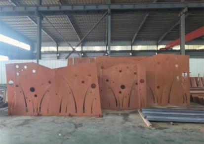 贯润钢铁余姚SPA-H耐候钢板 景观园林设计用锈蚀钢板