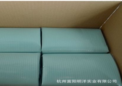 明洋 围巾垫 白橙蓝绿黄紫粉 2层纸1层膜 33*45CM/500片箱/一箱装