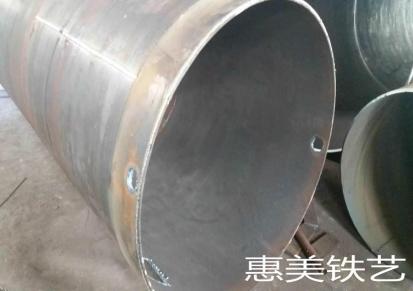 惠美铁艺 专业生产外壁保护圈管 q235钢护筒 可定做