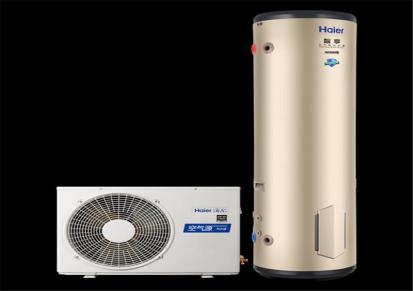海尔空气能热水器KF70/150-GE 二级能效 双源速热空气能热水器