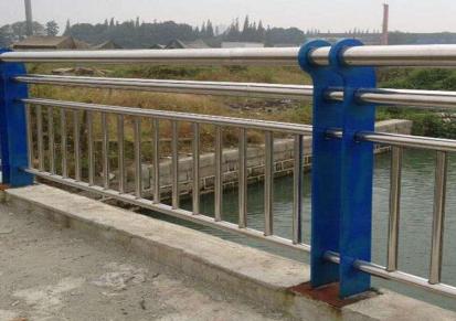东营河道护栏  不锈钢桥梁护栏桥梁防撞栏杆