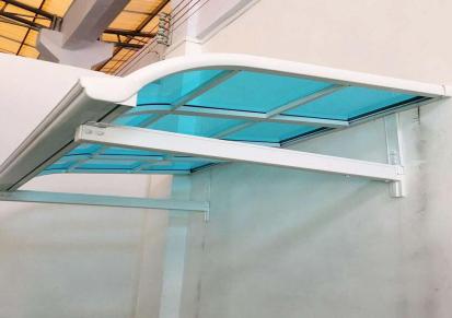 雨后骄阳窗棚 厂家定制pc耐力板全铝合金雨棚