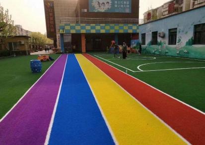 建兴体育 幼儿园彩色仿真草坪 网球场人造草坪专业施工
