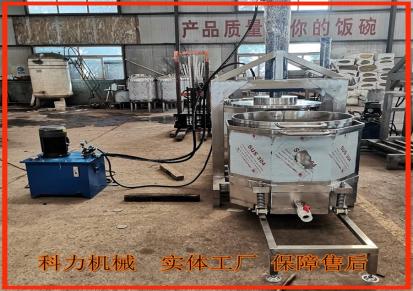 科力机械 双桶轮换压榨机 萝卜条压榨脱水机 酱菜压榨脱水机