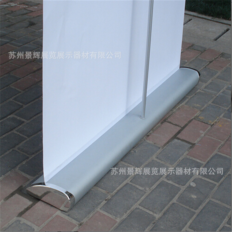 aluminum roll up standee 4