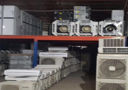 惠城区 中央空调厂家回收 风冷中央空调回收 回收废旧中央空调 广东变宝