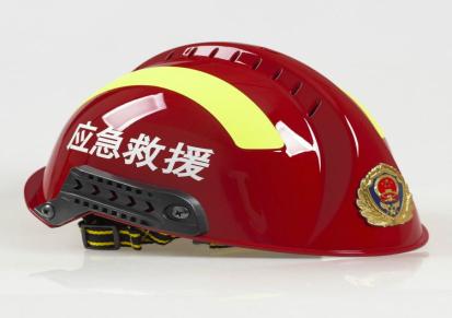CHONGAN/重安 F2抢险救援头盔森林防高温阻燃帽消防安全帽手电筒灯架
