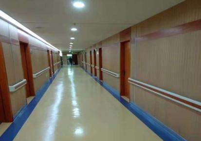 医用走廊pvc防撞扶手140/159 适用于医院养老院走廊楼梯过道 如信