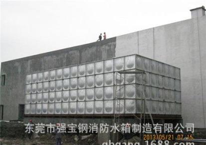 广州专业生产不锈钢消防方形水箱  组合式的水箱 卧式水箱