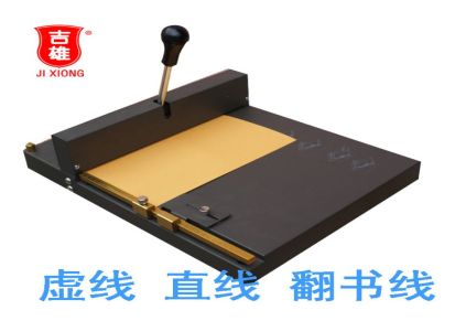 上海雷东JX-12B 3合1压痕机 虚线机 双压痕 虚实线 更换方便