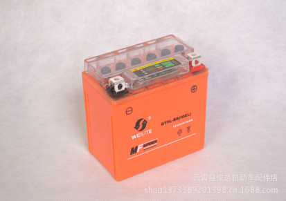 YTX5L-BS(GEL) 橙色摩托车胶体电池，配套电路板 新款蓄电池