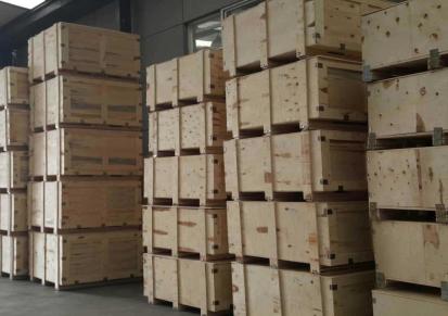 上海木箱厂家-木框制作 量大优惠 批发定做 宏战包装