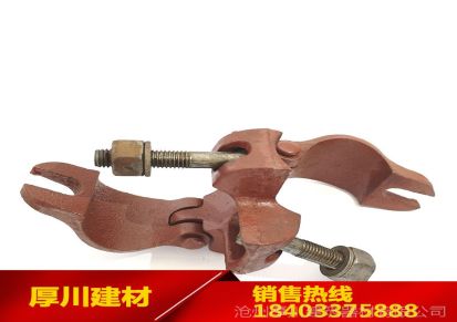 厂家直销钢管脚手架扣件十字扣件建筑专用玛钢材质对接转向