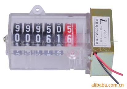 电子表计度器-电表计数器-电能表计度器-计数器