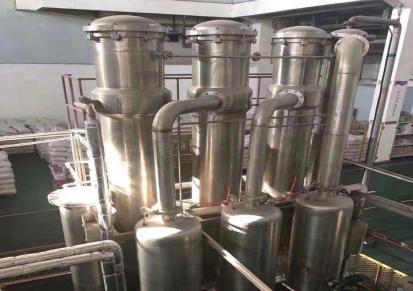 二手MVR蒸发器 厂家回收 佳业机械 二手多效蒸发器