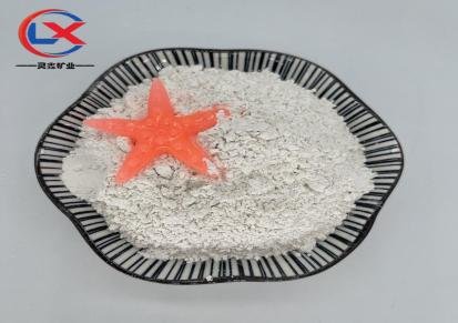 灵鑫厂家供应涂料级硅酸铝粉 塑料橡胶用硅酸铝粉 耐高温硅酸铝粉