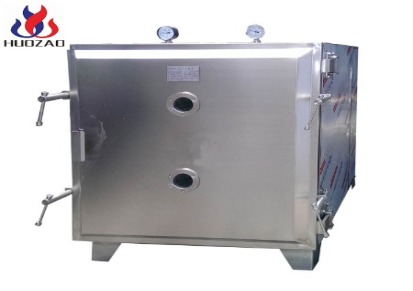 四川低温真空干燥机厂家 脉冲式真空干燥箱 火燥机械