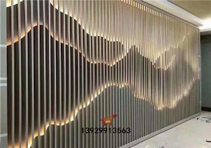 定制酒店创意不锈钢背景墙 不锈钢工艺屏风隔断