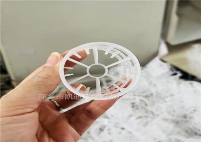 萍乡凯迪 生产真空脱氧塔贝塔环填料PP材质DN50型号塑料贝特环 江西厂家