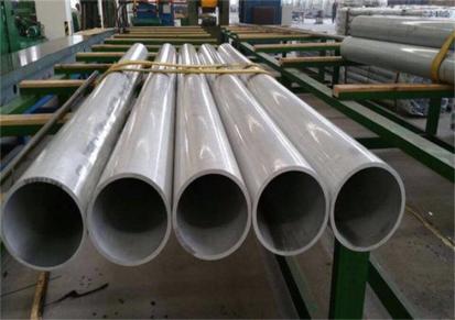 机械制造用铝管6063-T6工业用铝圆管多种规格腾程金属