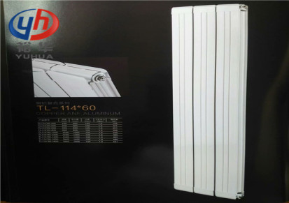 QFTLF900/75-90铜铝复合柱翼型散热器安装方向