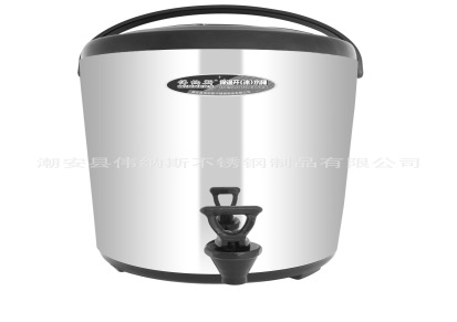 【新品】伟纳斯不锈钢加厚发泡保温开水桶/冰桶/奶茶桶