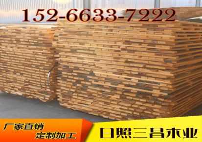 出售辐射松烘干板材厂家直销 精品家具材木材加工厂