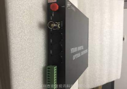 宏波视讯HB1008DT/R-S1路视频8路反向数据光端机