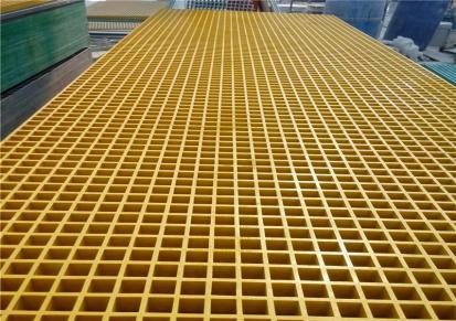 食品制造厂走廊检修玻璃钢格栅板-黄色30高度塑料防腐防电格栅板
