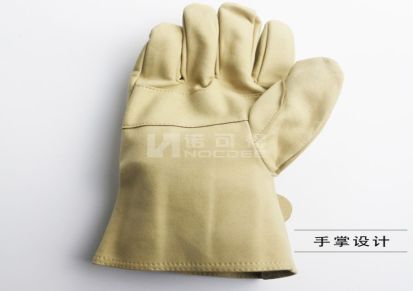 诺可得 日本进口YS羊皮防护手套 YS103-12-02