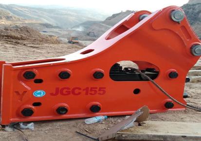 JGC155液压破碎锤 产地货源炮头 厂家批发现货炮机