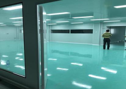 北京净化车间 无尘实验室 无菌实验室 百奥净化一站式实验室设计施工服务