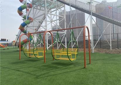 户外大型爬网组合体能拓展训练小区公园游乐设备博辰游乐