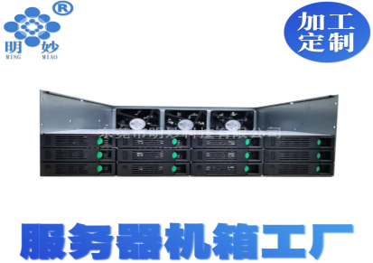 IPFS机箱4U安防服务器支持热插拔存储工业计算机设备带扩展功能