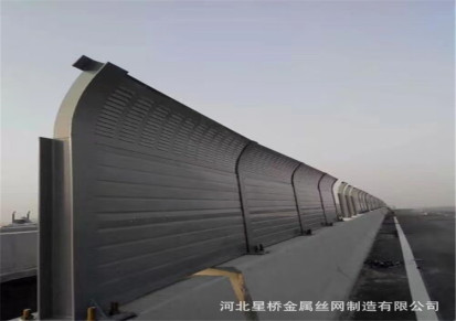 厂家生产订制高速公路新款玻璃钢声屏障隔音墙吸声板
