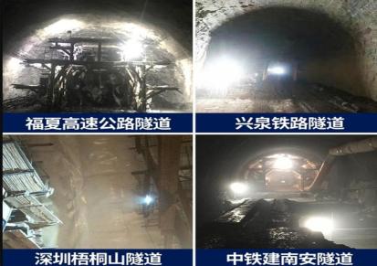 上海捷忆隧道板 陶镁隧道板 隧道专用吸音板 隧道专用吸音板批发