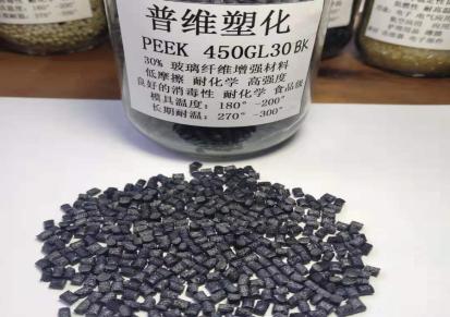 PEEK450G纯料熔体粘度350高粘度PEEK