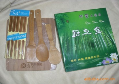 厨之宝3件套筷子板巾饭凿厨房时尚品