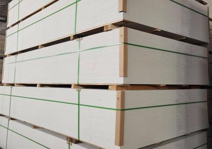 防水硅酸钙板纤维增强硅酸钙板厂家批发价格