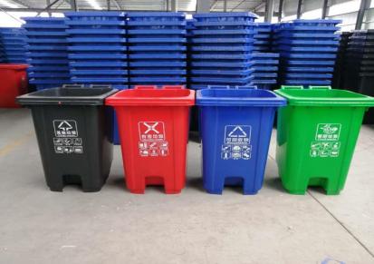 武汉240L分类垃圾桶 塑料分类环保垃圾桶武汉厂家直销广炬