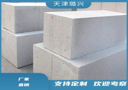 天津alc板 规格定制 璐兴混凝土墙板安装