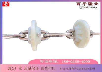 隆业 LONGYEAR 管链机链条 不锈钢TC-50 高韧性耐摩擦